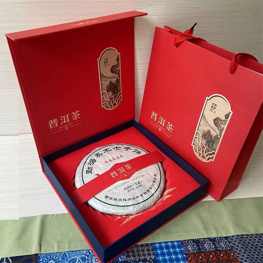 운남보이차병 354g